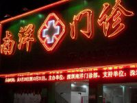 戶(hù)外P10單紅色LED顯示屏